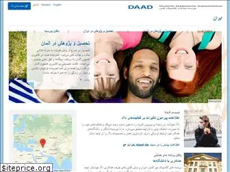 daad-iran.org