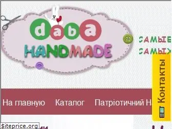 dabahm.com