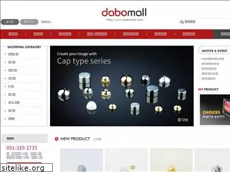 dabomall.com