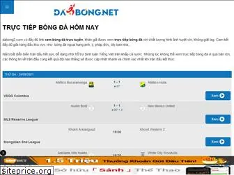 dabong2.com