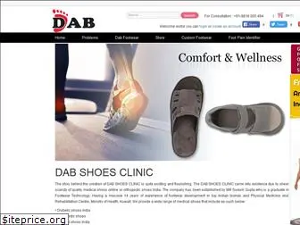 dabshoesclinic.com