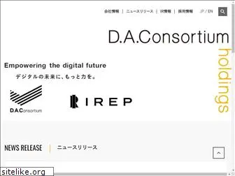 dac-holdings.co.jp