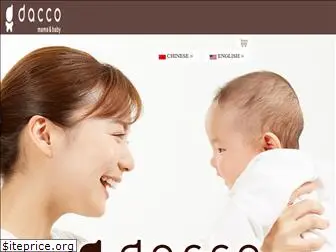 dacco-web.com