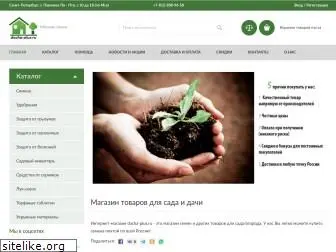 dacha-plus.ru