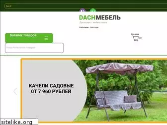dachmebel.ru