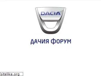 dacia-bg.com