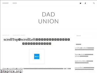 dad-union.com