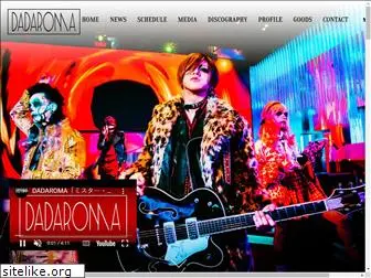 dadaroma.com