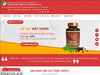 dadayvietthanh.com