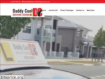 daddycooldrivingschool.com.au