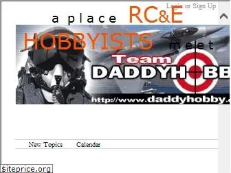 daddyhobby.com