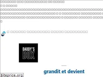 daddysbox.fr