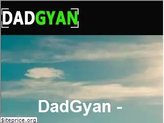 dadgyan.com