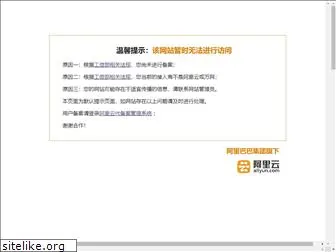 dadongjiang.com