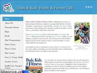 dadsandkidshealth.com