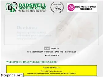 dadswelldenture.com