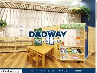 dadway-playstudio.jp