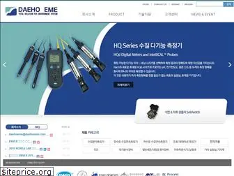 daehoeme.com