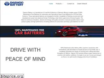 daewoobattery.com