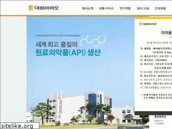 daewoongchemical.co.kr