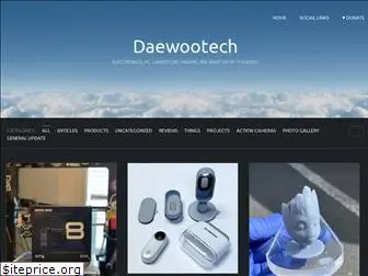 daewootech.blog