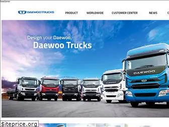 daewootruck.com