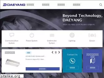 daeyang.co.kr