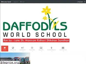 daffodilsworldschool.com