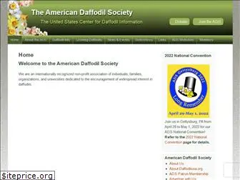 daffodilusa.com