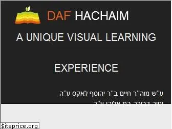dafhachaim.com