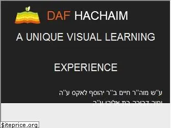 dafhachaim.org