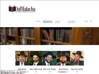 dafhalacha.com