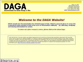 daga.org.hk