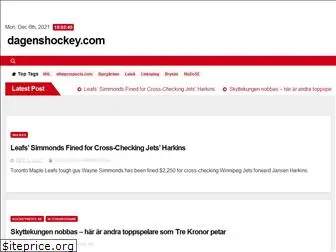 dagenshockey.com