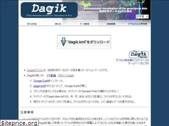 dagik.org