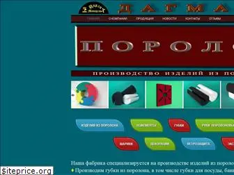 dagmar2000.ru