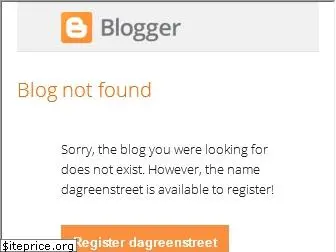 dagreenstreet.blogspot.com
