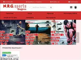dagres-sports.gr