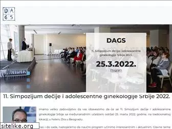 dags.org.rs