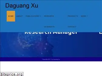 daguangxu.net