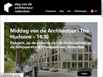 dagvandearchitectuur-rotterdam.nl