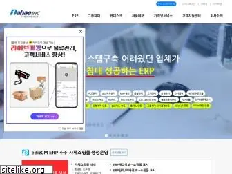 dahaeinc.co.kr