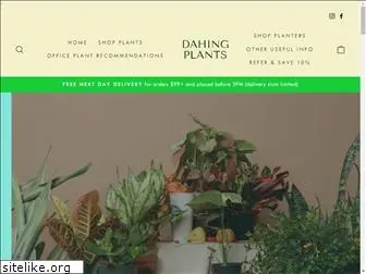 dahingplants.com