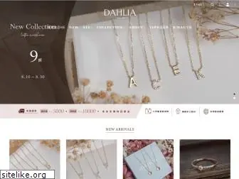 dahlia-jewelry.com