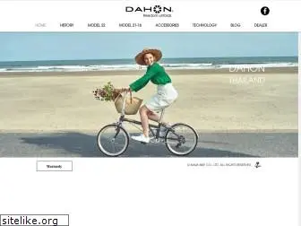 dahonthailand.com