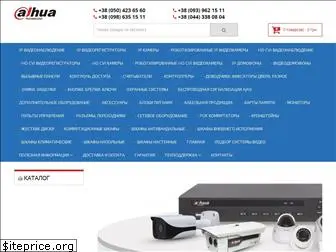 dahua-store.com.ua