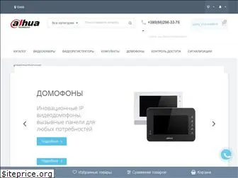dahua-technology.com.ua