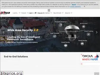 dahuasecurity.com.ph