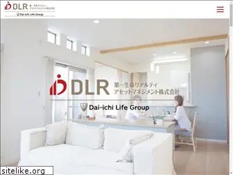 dai-ichi-life-realty.co.jp