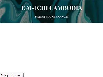 dai-ichicambodia.com